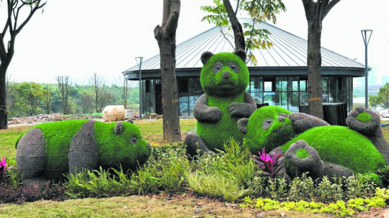 北湖生态公园元旦开园了