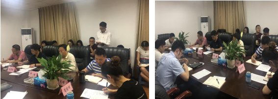 QQ截图20190603173218.png
