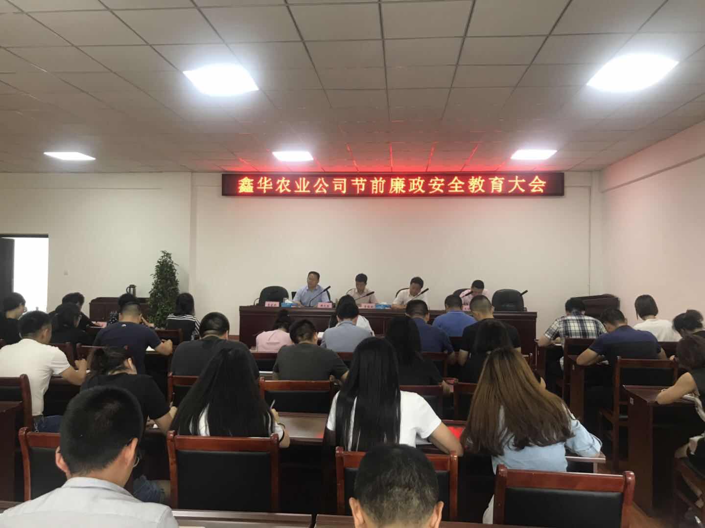 微信图片_20190609100012.jpg 微信图片_20190609100012.jpg