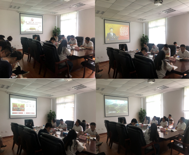 QQ截图20190726155924.png