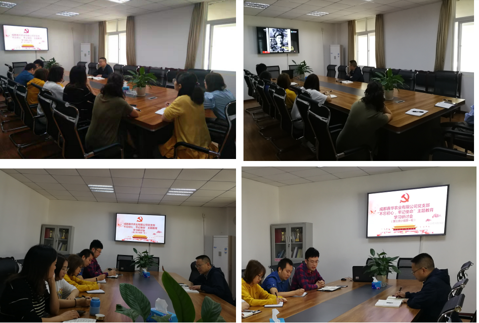 QQ图片20190927110702.png