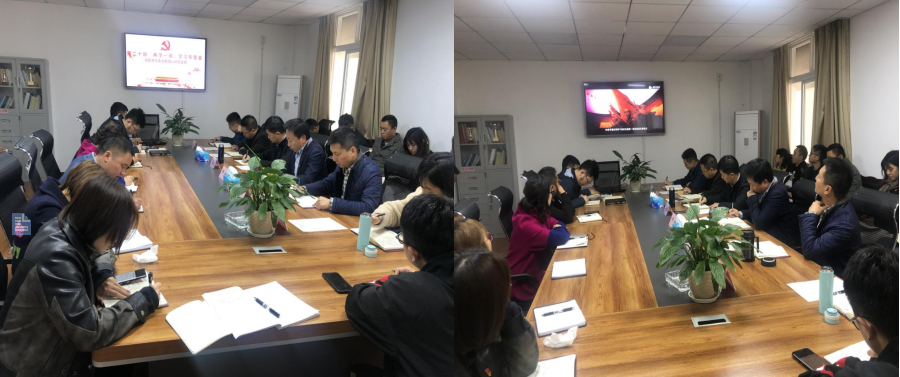 微信截图_20191118112259.png