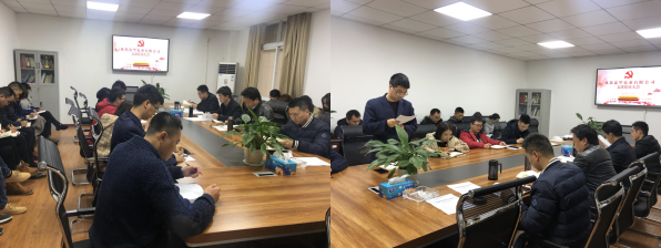 微信截图_20191129154040.png