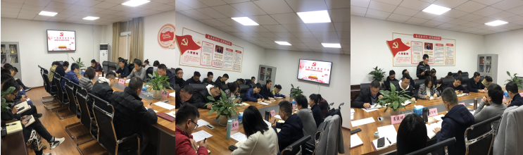 微信截图_20191220174853.png