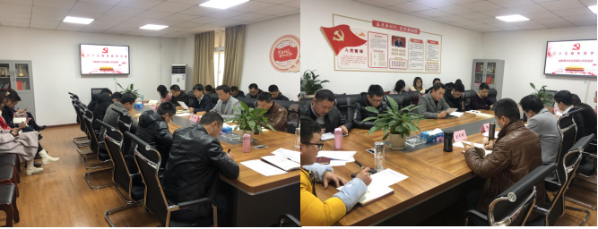 微信截图_20200103172014.png