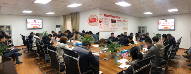 微信截图_20200122110844.png
