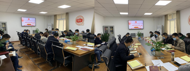 微信截图_20200313172551.png