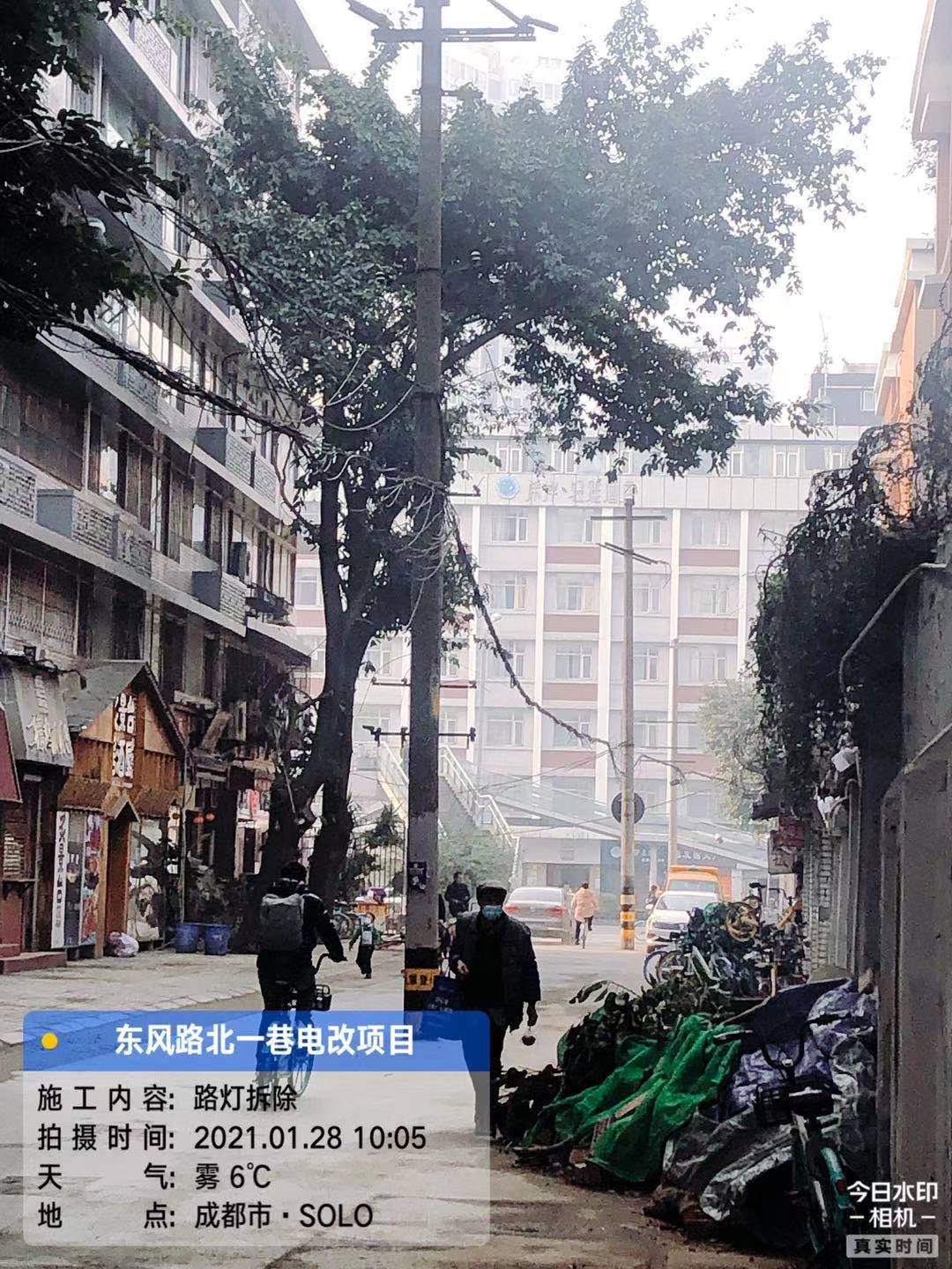 东风路北一巷（拆除前).jpg