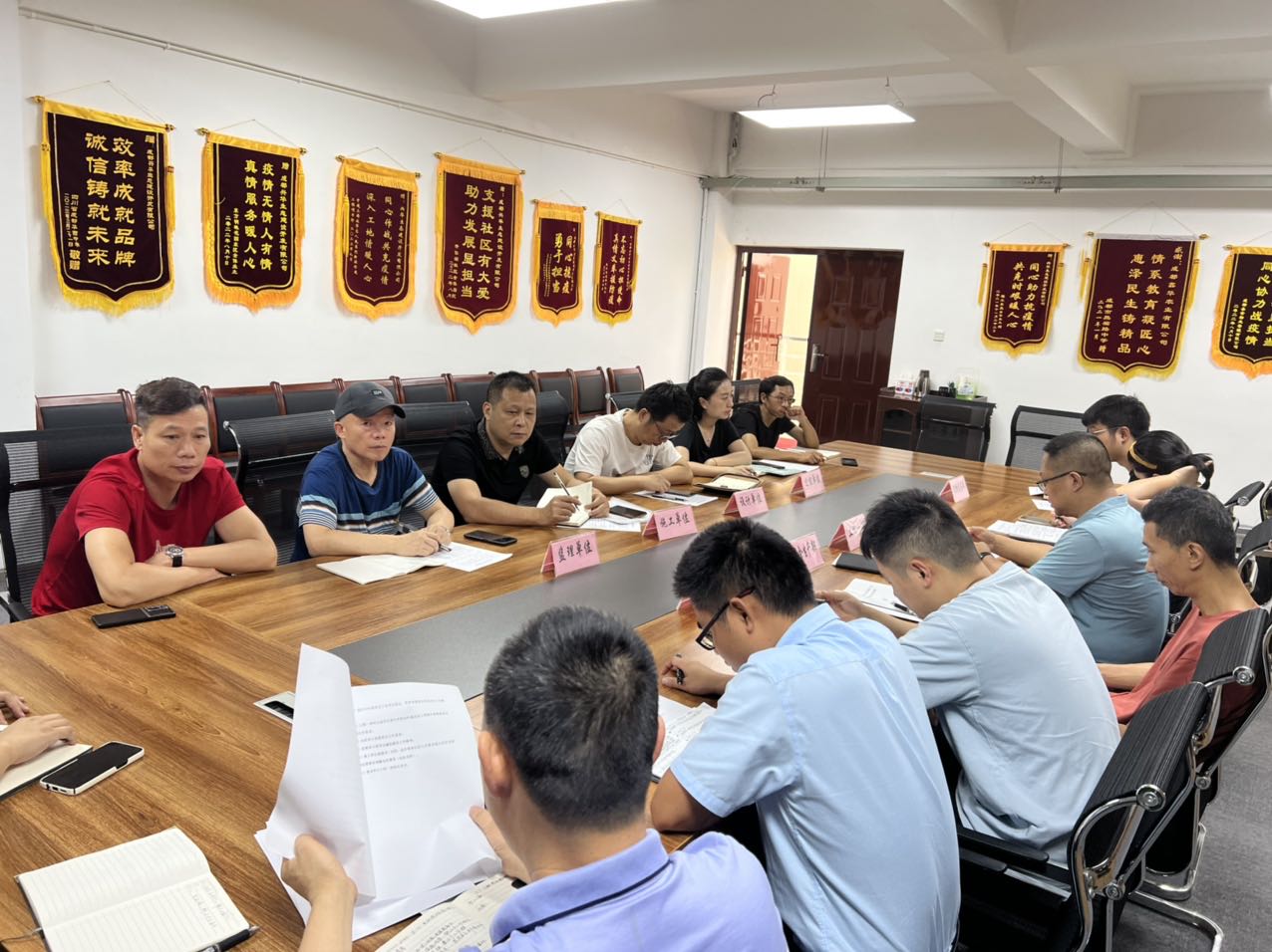 兴华生态公司组织召开成华区中小学、幼儿园光环境改造提升工程二期开工见面会