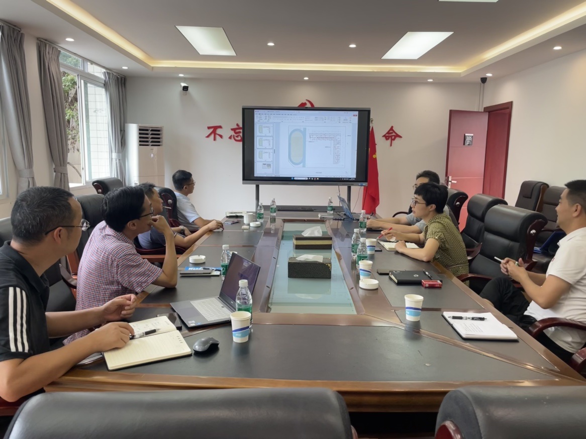 天鹅片区配套小学项目召开设计方案研讨会