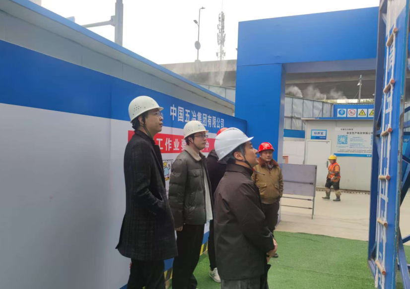 兴华生态公司开展元旦节前项目安全检查