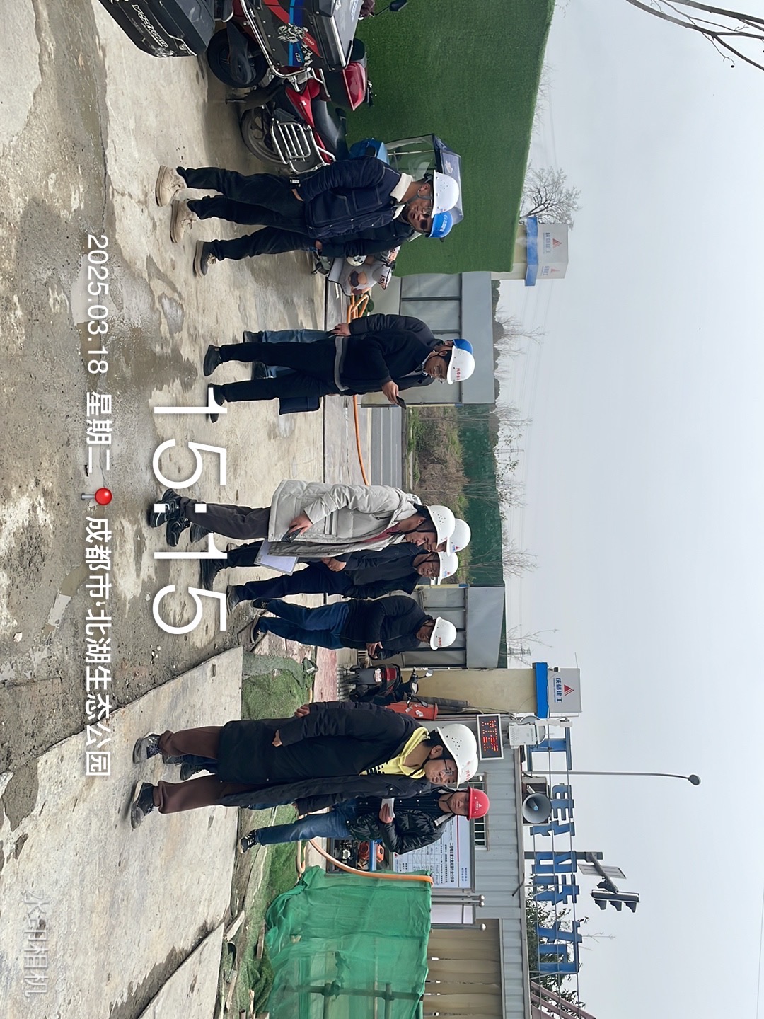 成华区国金局及第三方专家检查海洋馆项目施工安全